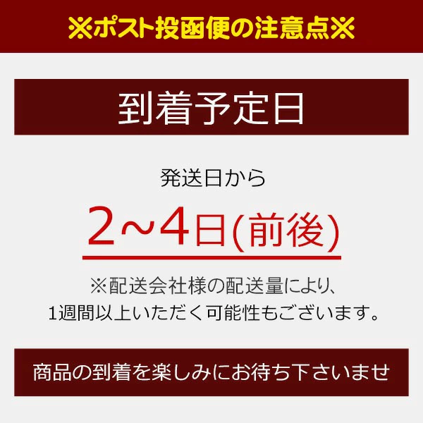 讃岐うどん カレーうどん うどん カレーソース付き 4食 カレーうどんとかけうどん4食 選べる ゆでうどん 長期保存 お取り寄せ 讃岐のカレーうどん おためし 送料無料 お試し お取り寄せ ポイント消化