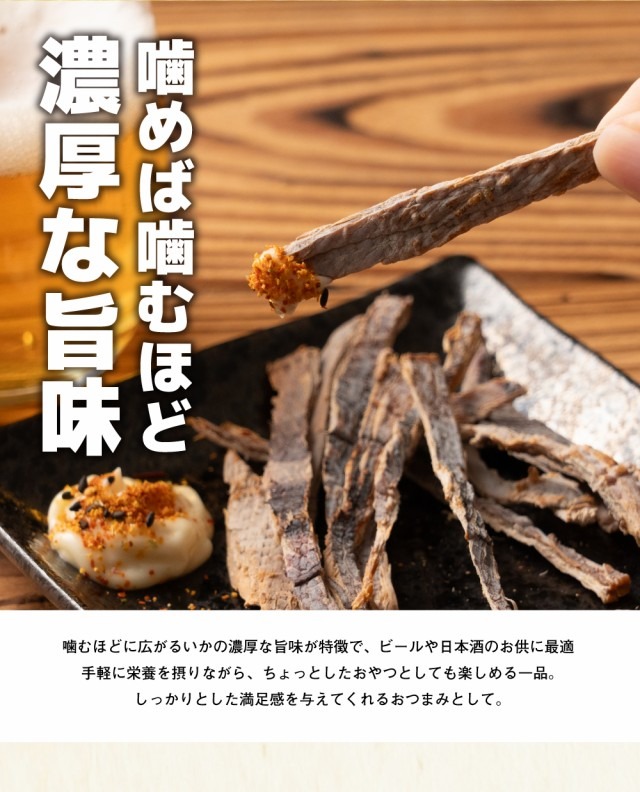 讃岐うどん ウドン 饂飩 生麺 送料無料