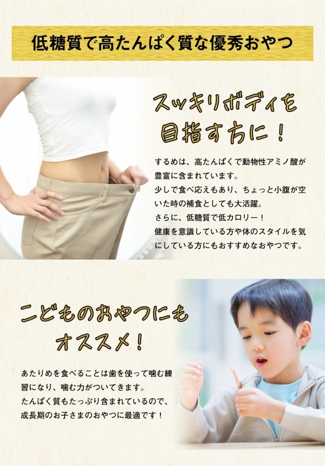 讃岐うどん ウドン 饂飩 生麺 送料無料