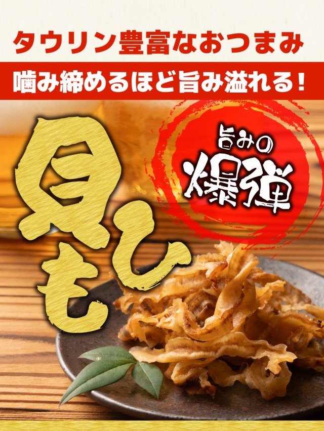 讃岐うどん ウドン 饂飩 生麺 送料無料