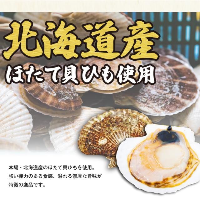 讃岐うどん ウドン 饂飩 生麺 送料無料