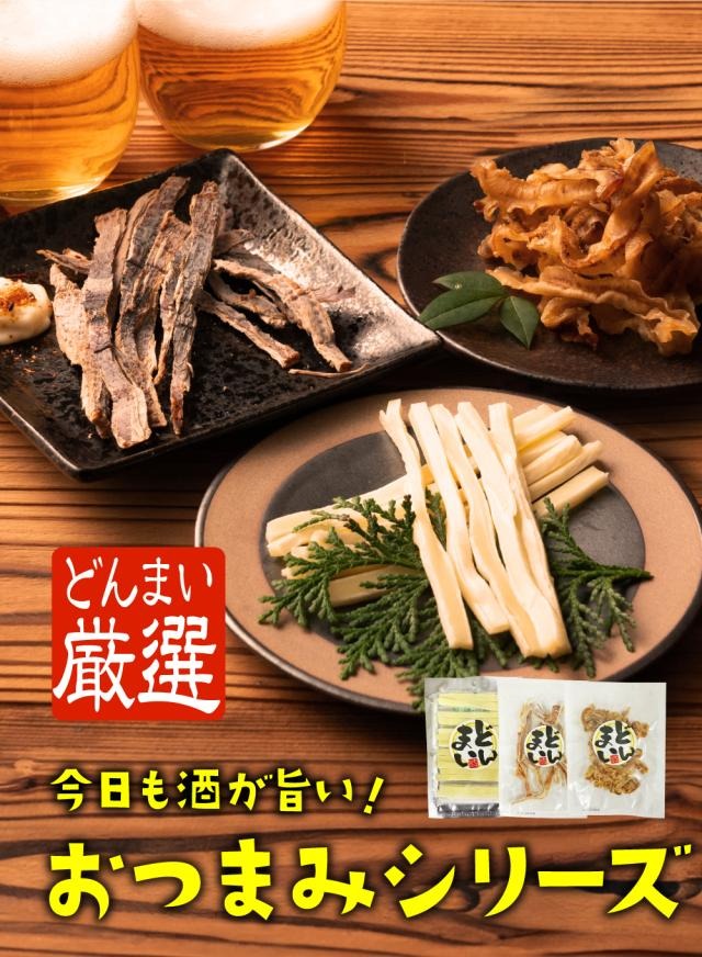 讃岐うどん ウドン 饂飩 生麺 送料無料