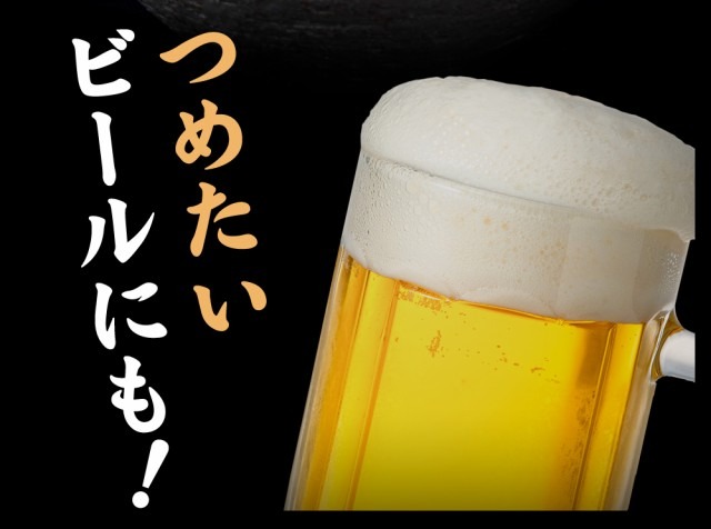 鶏の炭火焼き 50g&times;3袋 塩味 送料無料 国産鶏肉使用