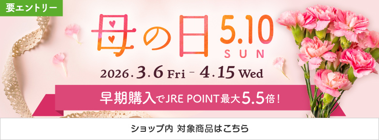 母の日特集