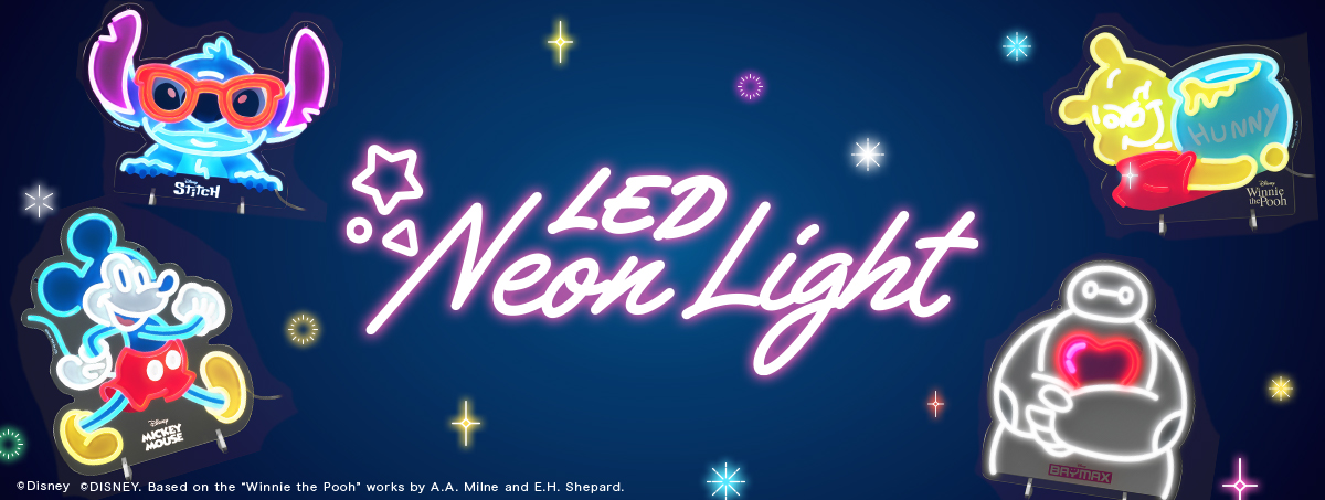 LEDネオンライト