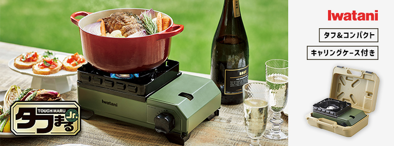 タフまるジュニア