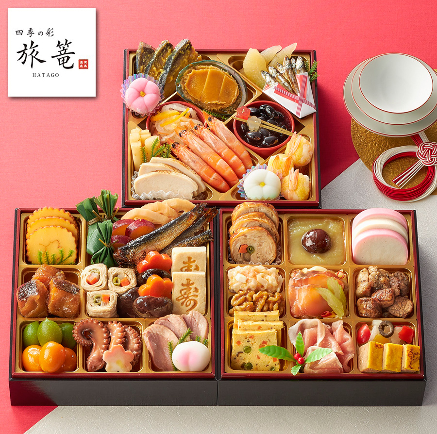 9月末まで早期特典ポイント10倍！》冷蔵おせち 2027 予約 有馬温泉