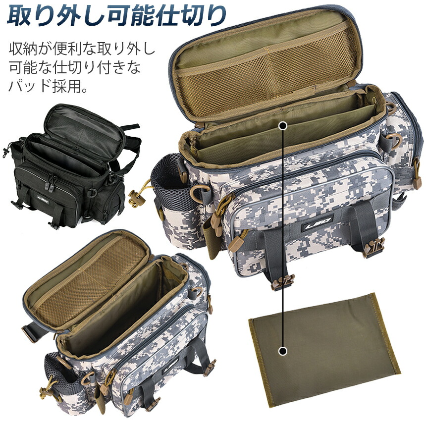 ウェーディング用品タックルバックセット 08191730_611e16915ad71.jpg