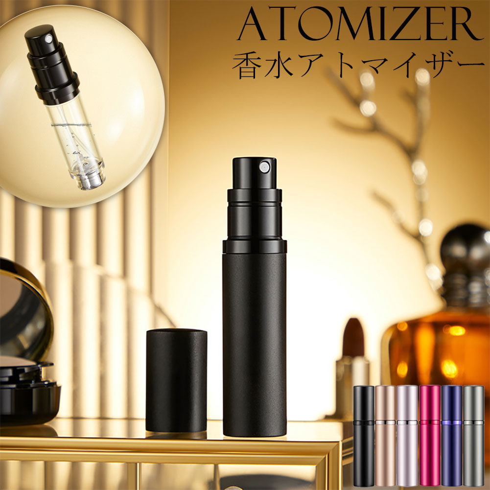 『 再出品Aya様限定』アロマ水 2本セット 楽天市場】【正規品】 AROMATHERAPY ASSOCIATES アロマセラピー