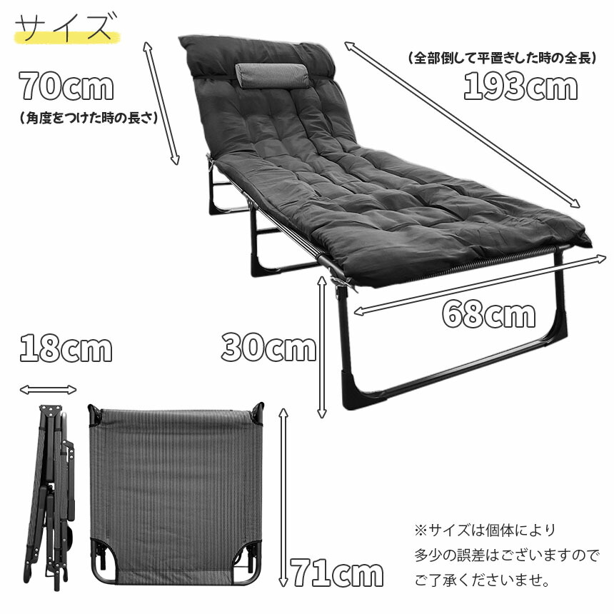 折り畳みベッド 折り畳みベッド 簡易ベッド 折り畳み マット付き まくら付き 室内