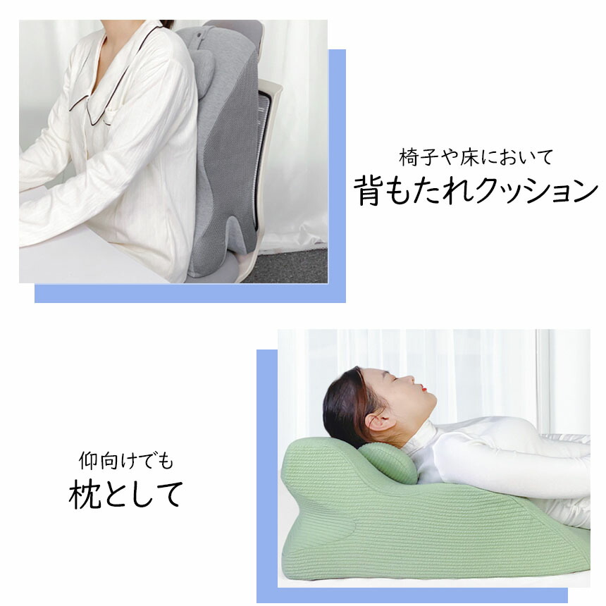 うつ伏せ枕 うつぶせ枕 プレイピロー うつ伏せ寝 うつぶせ寝 うつ伏せ