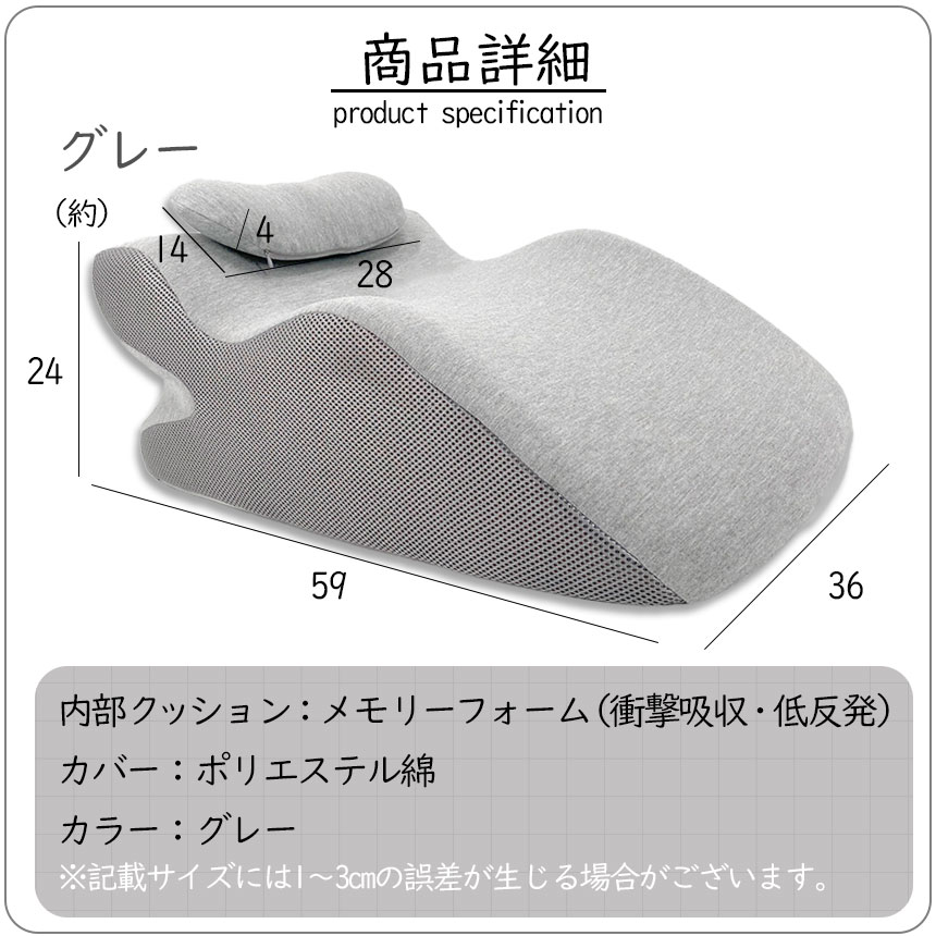 うつ伏せ枕 うつぶせ枕 プレイピロー うつ伏せ寝 うつぶせ寝 うつ伏せ