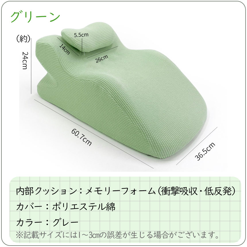 うつ伏せ枕 うつぶせ枕 プレイピロー うつ伏せ寝 うつぶせ寝 うつ伏せ
