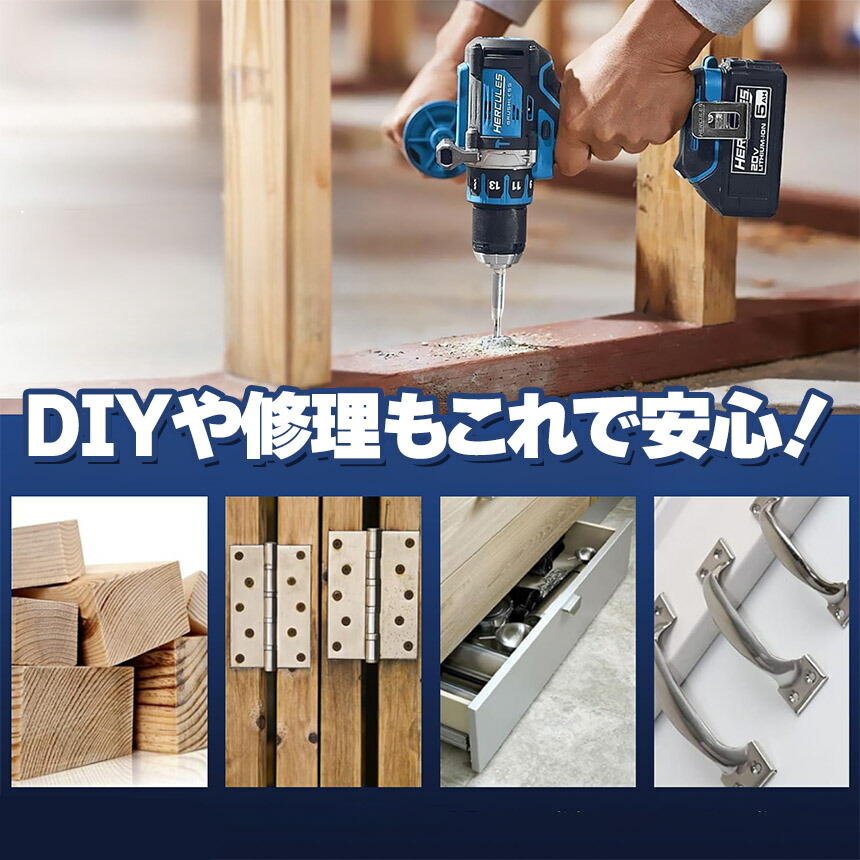 ドリルビット4サイズセット センター出し用 下穴開け 複数セット