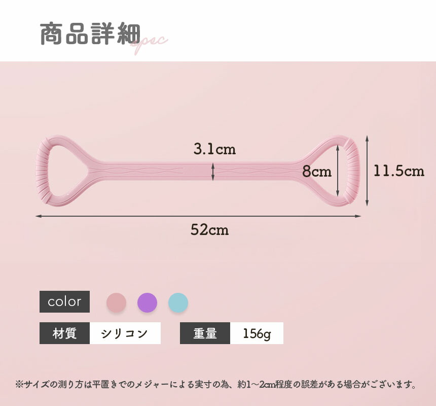 トレーニングチューブ チューブトレーニング ゴムバンド 筋トレ