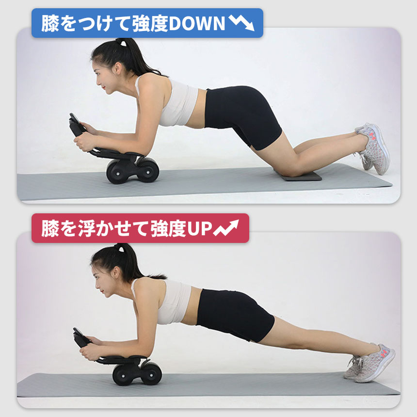 限定値下【mobi fitness】木製腹筋ローラー 筋トレグッズ アブローラー