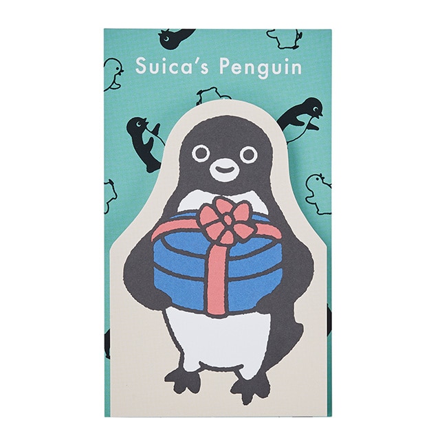 suica メモ 帳