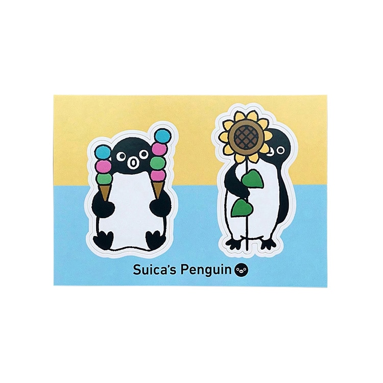 suica セール カバー シール