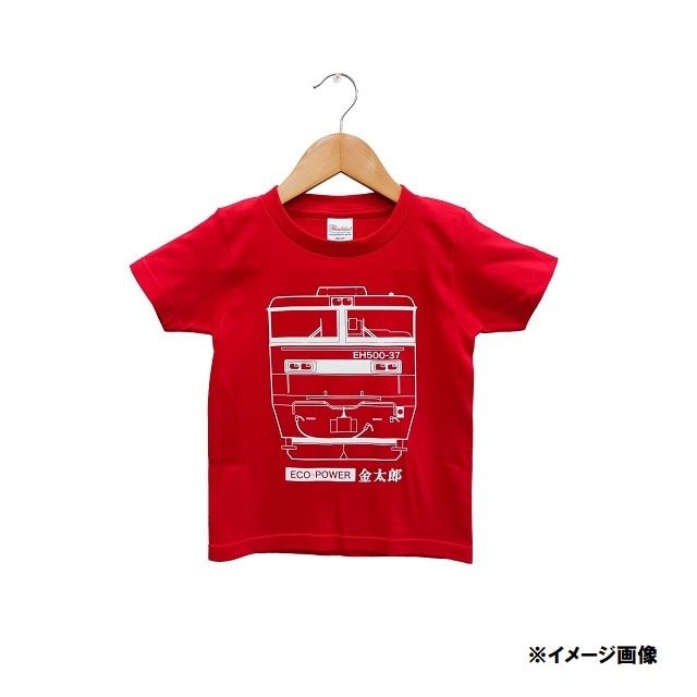 ＪＲ貨物 EH500形 電気機関車 ECO-POWER 金太郎 Tシャツ〈110cm〉:GENERAL STORE RAILYARD通販 | JRE  MALLショッピング | JRE POINTが貯まる・使える