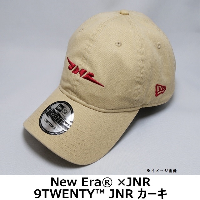 数量限定！！New Era × JNR 9TWENTY JNR カーキ:GENERAL STORE RAILYARD通販 | JRE  MALLショッピング | JRE POINTが貯まる・使える