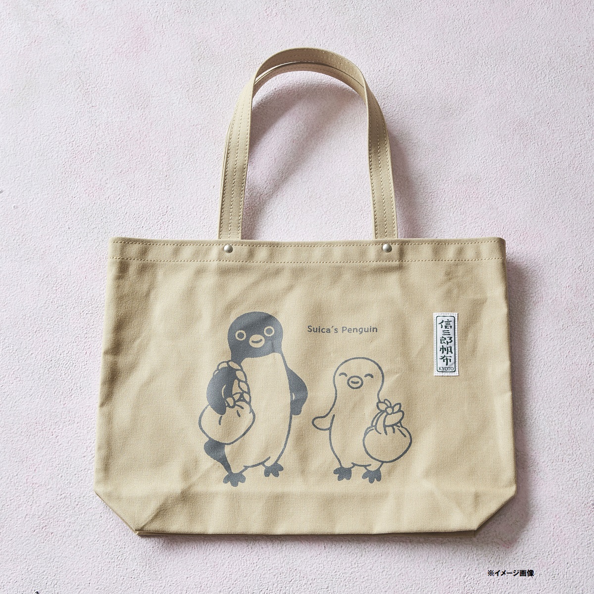 Suicaのペンギン】数量限定！！RAILYARDオリジナル！一澤信三郎帆布×Suica's Penguinバッグ お買い物:GENERAL  STORE RAILYARD通販 | JRE MALLショッピング | JRE POINTが貯まる・使える