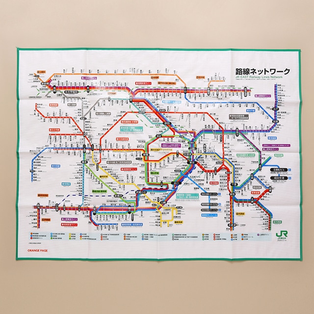 販売終了】JR東日本 東京近郊路線図レジャーシート・2020:オレンジページ shop通販 | JRE MALLショッピング | JRE  POINTが貯まる・使える