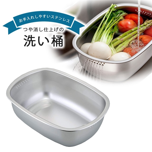 ステンレス 小判型 安い 食器