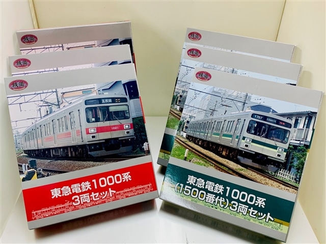 特価】鉄コレ東急電鉄1000系・1000系1500番台 3箱×2セット:電車市場 Eモール本店通販 | JRE MALLショッピング | JRE  POINTが貯まる・使える