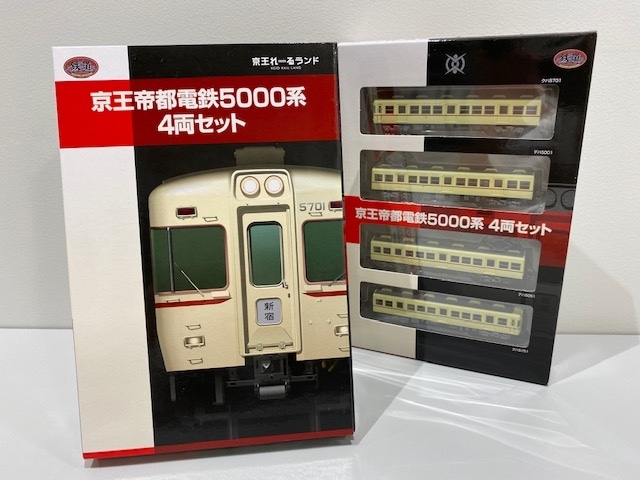 京王電鉄】鉄道コレクション京王帝都電鉄旧5000系４両セット:電車市場 Eモール本店通販 | JRE MALLショッピング | JRE  POINTが貯まる・使える