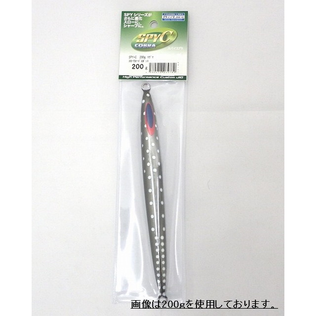 ディープライナー SPY-C (スパイコブラ) 150g マグマ スモークヌードスポット:釣具のキャスティング JRE MALL店通販 | JRE  MALLショッピング | JRE POINTが貯まる・使える