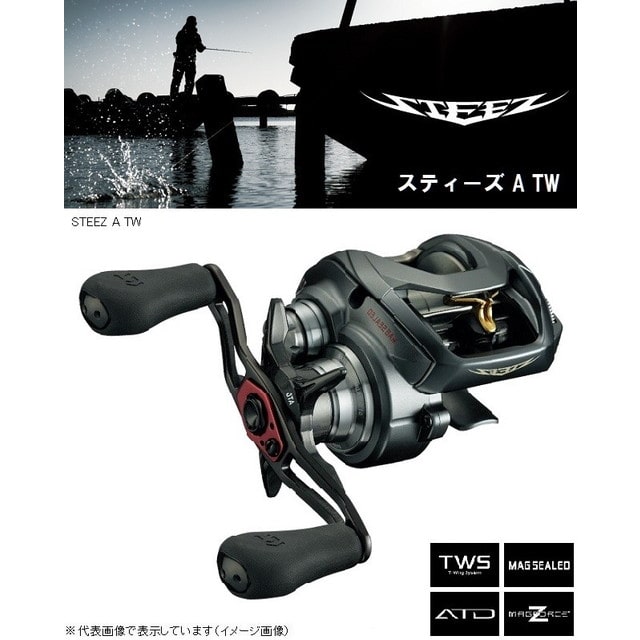 ダイワ（Ｄａｉｗａ） ＳＴＥＥＺ（スティーズ） Ａ ＴＷ １０１６ＳＨ（右ハンドル） ベイトリール:釣具のキャスティング JRE MALL店通販 |  JRE MALLショッピング | JRE POINTが貯まる・使える