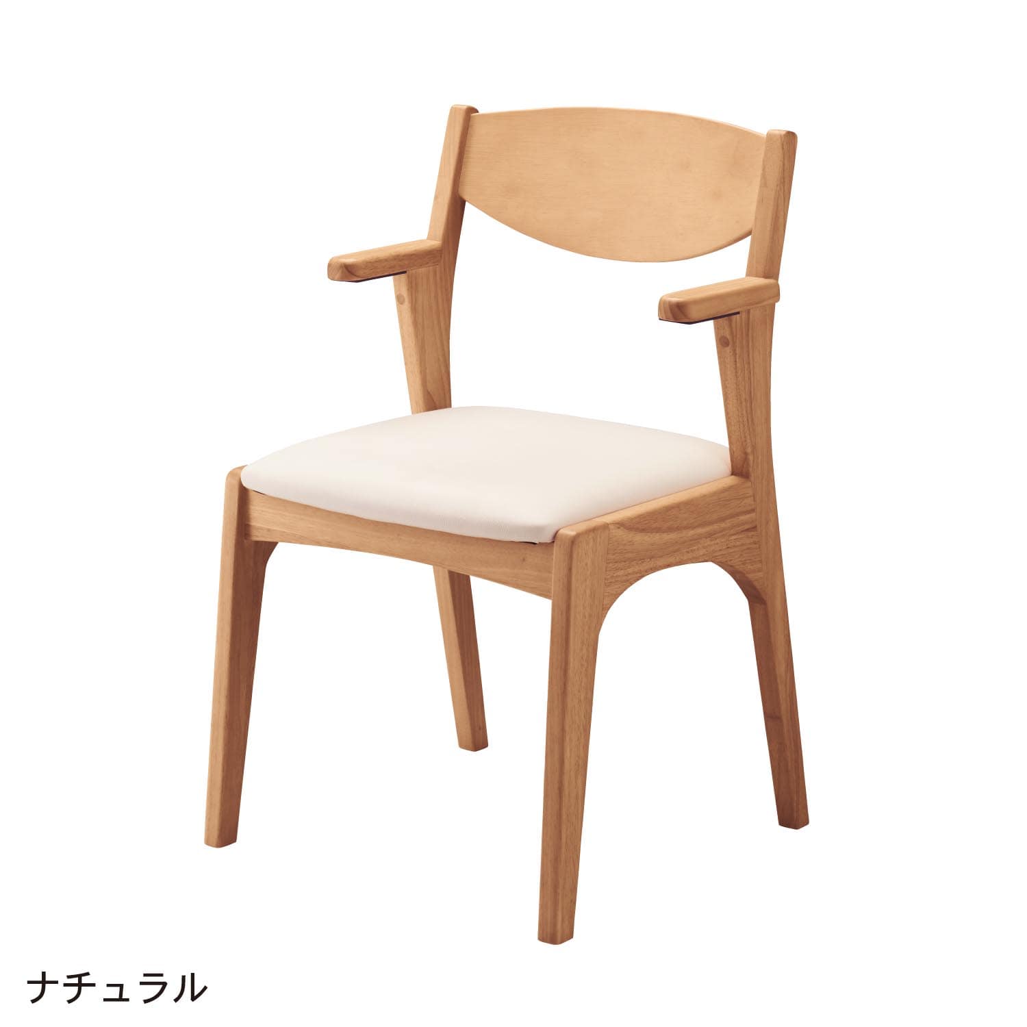 アンバー コンソールテーブル:B-COMPANY通販｜JRE MALL