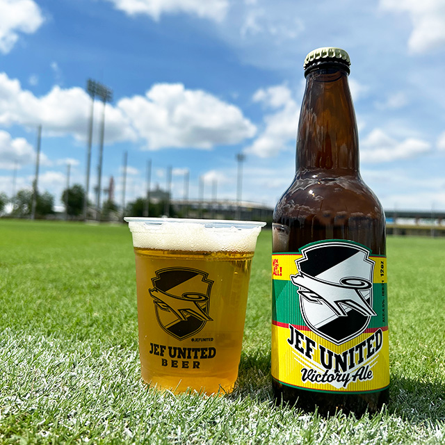 2024シーズン限定】JEF UNITED Victory Ale 6本セット ～ジェフユナイテッド市原・千葉オリジナルテイストクラフトビール～:PERIE  Online通販 | JRE MALLショッピング | JRE POINTが貯まる・使える