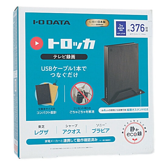 bn:9]【送料無料】I-O DATA テレビ録画用ハードディスク トロッカ HDPL-UTA3K 3TB:オンラインショッピングエクセラー JRE  MALL店通販 | JRE MALLショッピング | JRE POINTが貯まる・使える