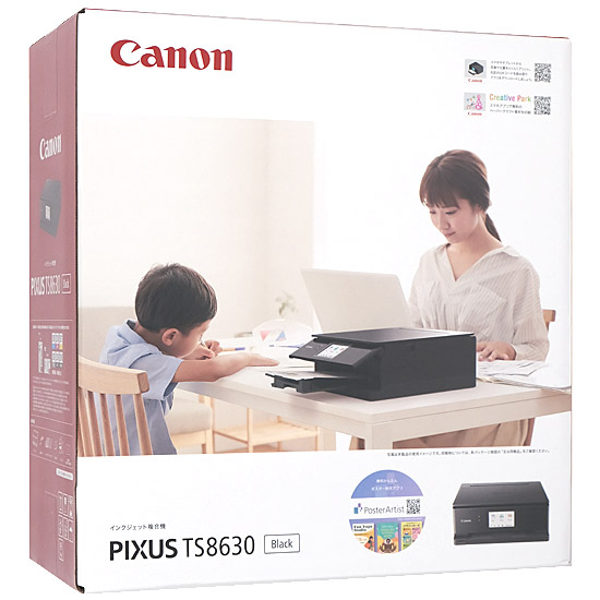 bn:4]【送料無料】Canon製 A4インクジェット複合機 PIXUS TS8630 ブラック:オンラインショッピングエクセラー JRE  MALL店通販 | JRE MALLショッピング | JRE POINTが貯まる・使える