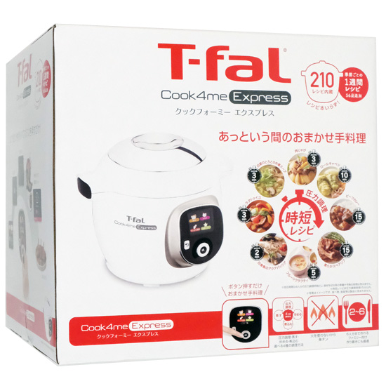 bn:0]【送料無料】T-fal クックフォーミー エクスプレス 6.0L CY8520JP:オンラインショッピングエクセラー JRE MALL店通販  | JRE MALLショッピング | JRE POINTが貯まる・使える