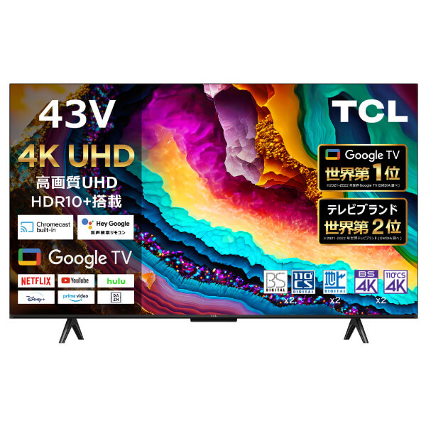 TCL 43P79B [43V型 地上・BS・CSデジタル 4K内蔵 液晶テレビ]:XPRICE通販 | JRE MALLショッピング | JRE  POINTが貯まる・使える