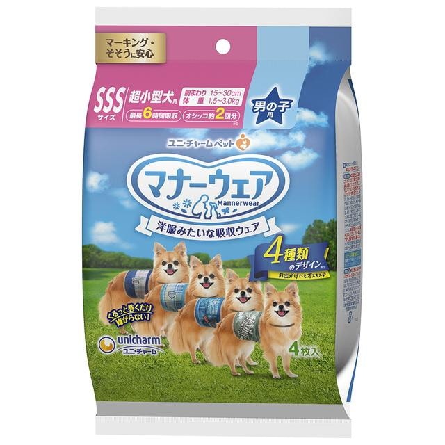 ユニチャーム マナーウェア 超小型犬用 男の子用 SSSサイズ 4種のデザインパック 4枚:サンドラッグe-shop JRE MALL店通販 |  JRE MALLショッピング | JRE POINTが貯まる・使える