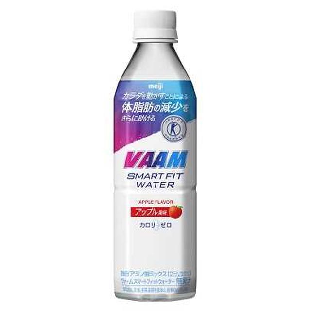 特定保健用食品(トクホ)】◇明治 ヴァーム スマートフィットウォーター アップル風味 500ml【24本セット】:サンドラッグe-shop JRE  MALL店通販 | JRE MALLショッピング | JRE POINTが貯まる・使える