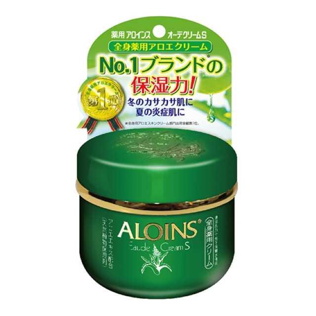 医薬部外品】アロインス オーデクリームS 35g:サンドラッグe-shop JRE MALL店通販 | JRE MALLショッピング | JRE  POINTが貯まる・使える