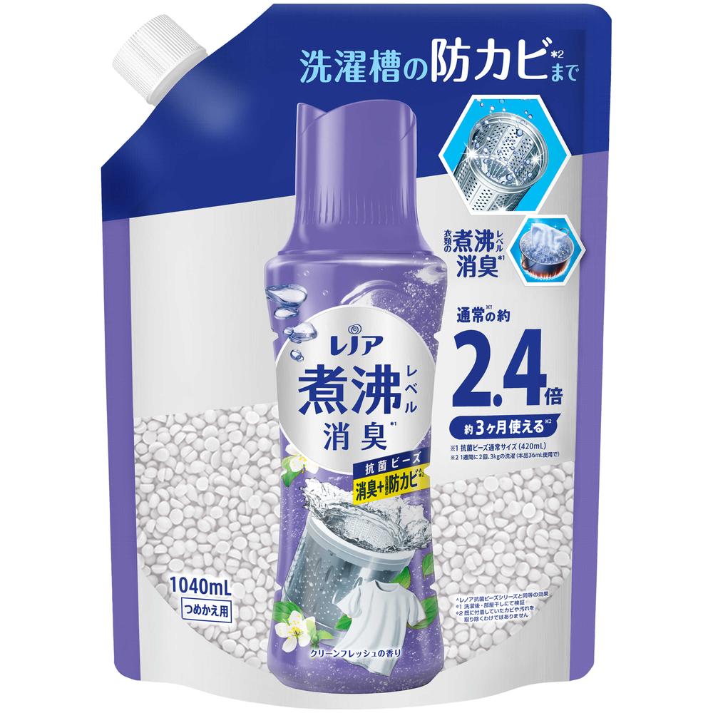 P&G レノア 超消臭 煮沸レベル消臭 抗菌ビーズ 消臭+防カビ クリーンフレッシュ 詰め替え 1040mL:サンドラッグe-shop JRE  MALL店通販 | JRE MALLショッピング | JRE POINTが貯まる・使える