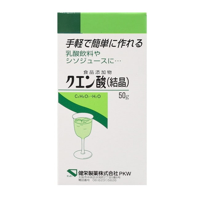 ◇【食品添加物】健栄製薬 クエン酸 50g:サンドラッグe-shop JRE MALL店通販 | JRE MALLショッピング | JRE  POINTが貯まる・使える