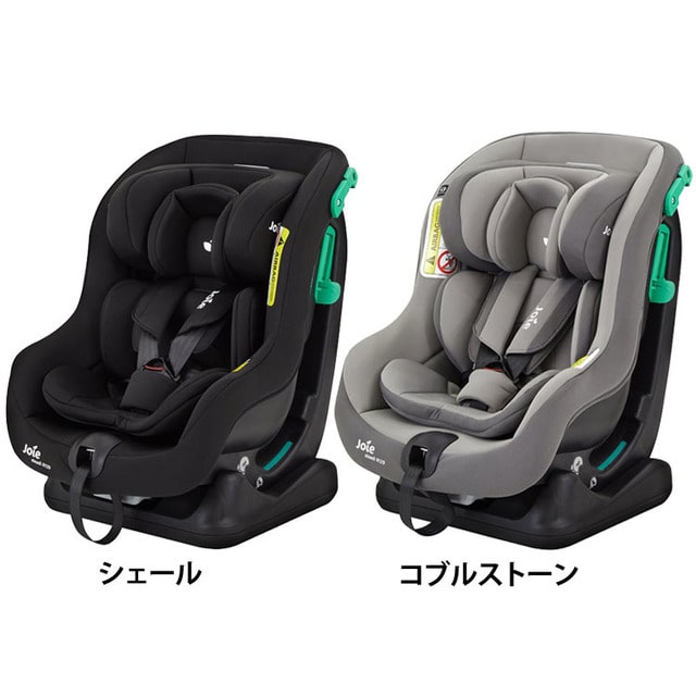 送料無料】Joie チャイルドシート ステディR129 38306 シェール:アイリスオーヤマ公式 アイリスプラザ通販 | JRE  MALLショッピング | JRE POINTが貯まる・使える