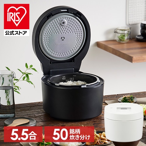 公式】炊飯器 5.5合 アイリスオーヤマ IHジャー炊飯器 5.5合 RC-ISA50-W ホワイト 安心延長保証対象:アイリスオーヤマ公式 アイリスプラザ通販  | JRE MALLショッピング | JRE POINTが貯まる・使える