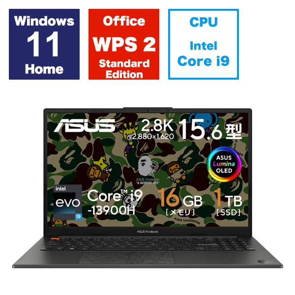 ノートパソコン Vivobook S 15 OLED BAPE Edition クールシルバー K5504VA-MA254W [15.6型  /Windows11 Home /intel Core i9 /メモリ：16GB /SSD：1TB /WPS Office  /2023年08月モデル]:ビックカメラ通販 | JRE MALLショッピング | JRE POINTが貯まる・使える