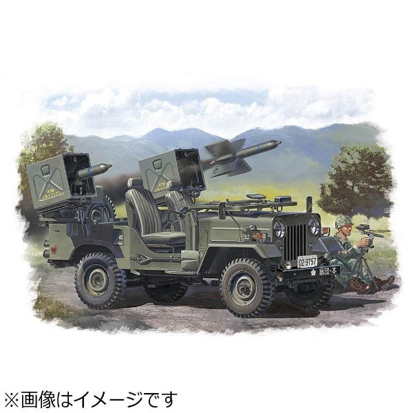 1/35 ミリタリーシリーズ 陸上自衛隊 73式小型トラック（MAT装備）:ビックカメラ通販 | JRE MALLショッピング | JRE  POINTが貯まる・使える