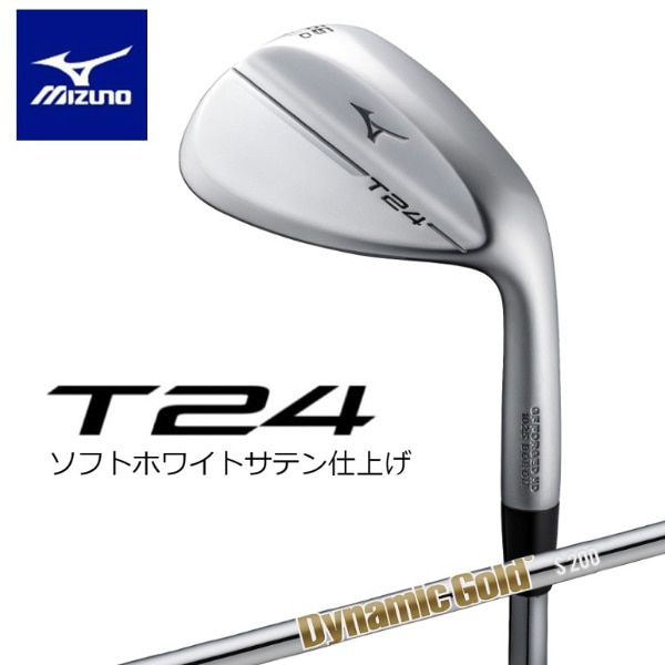 ウエッジ T24 WEDGE 56°-12° S-TYPE ソフトホワイトサテン《Dynamic Gold HT  スチールシャフト》硬さ(Flex)：S205:ビックカメラ通販 | JRE MALLショッピング | JRE POINTが貯まる・使える