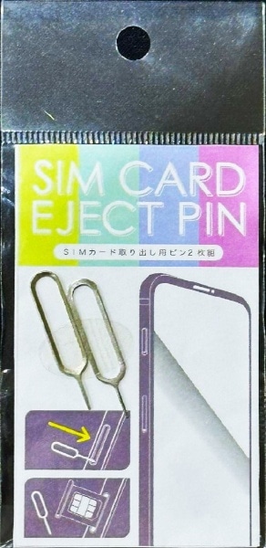 SIMカード用イジェクトピン 2枚組セット L10SIMPIN2:ビックカメラ通販 | JRE MALLショッピング | JRE  POINTが貯まる・使える