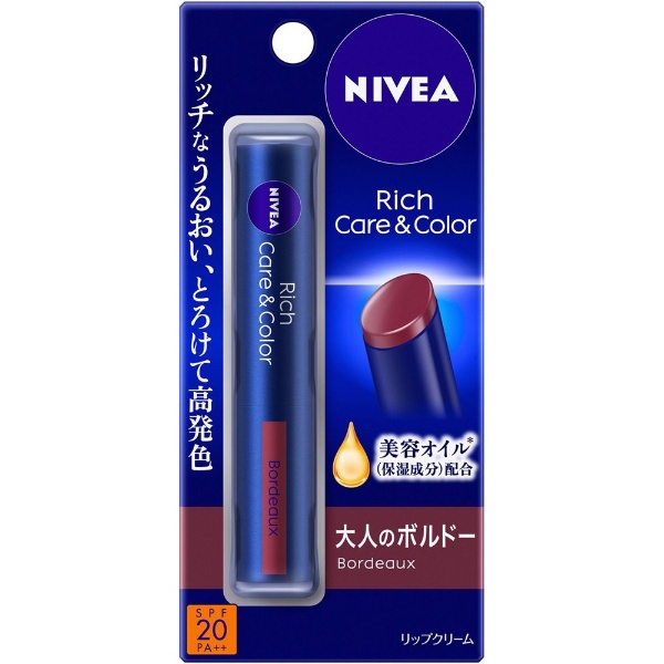 NIVEA（ニベア）リッチケア＆カラーリップ 2g SPF20/PA++ シアーレッド:ビックカメラ通販 | JRE MALLショッピング | JRE  POINTが貯まる・使える