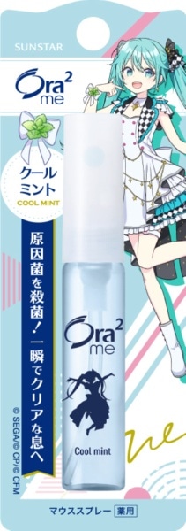 Ora2 me（オーラツーミー）マウススプレー クールミント プロセカ 6mL（数量限定品）:ビックカメラ通販 | JRE MALLショッピング |  JRE POINTが貯まる・使える